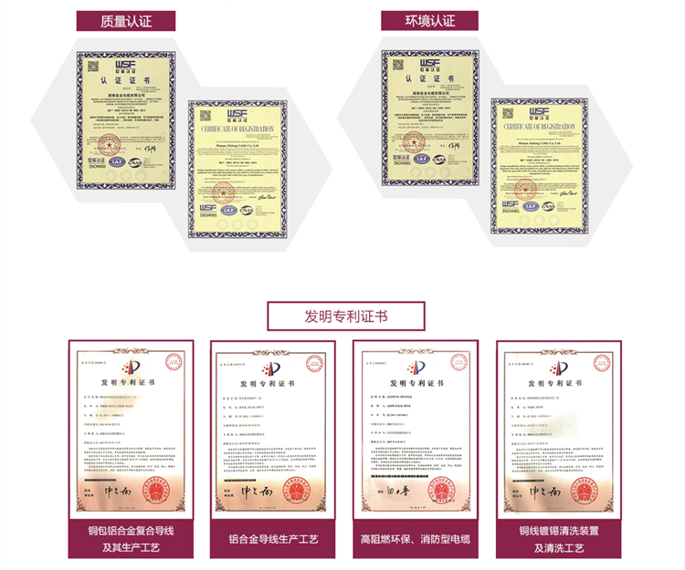底3_副本wps圖片.jpg