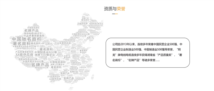 底2_副本wps圖片.jpg